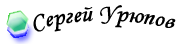 мой логотип мой логотип