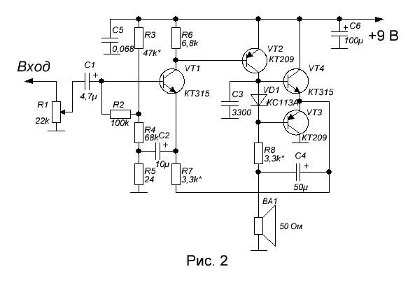схема усилителя НЧ для приемника