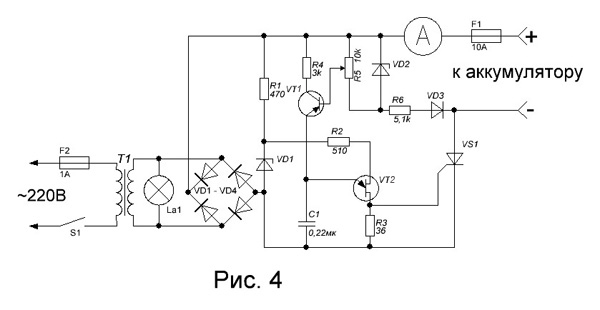 Схемы зарядных устройств для автомобильных АКБ: как сделать своими руками